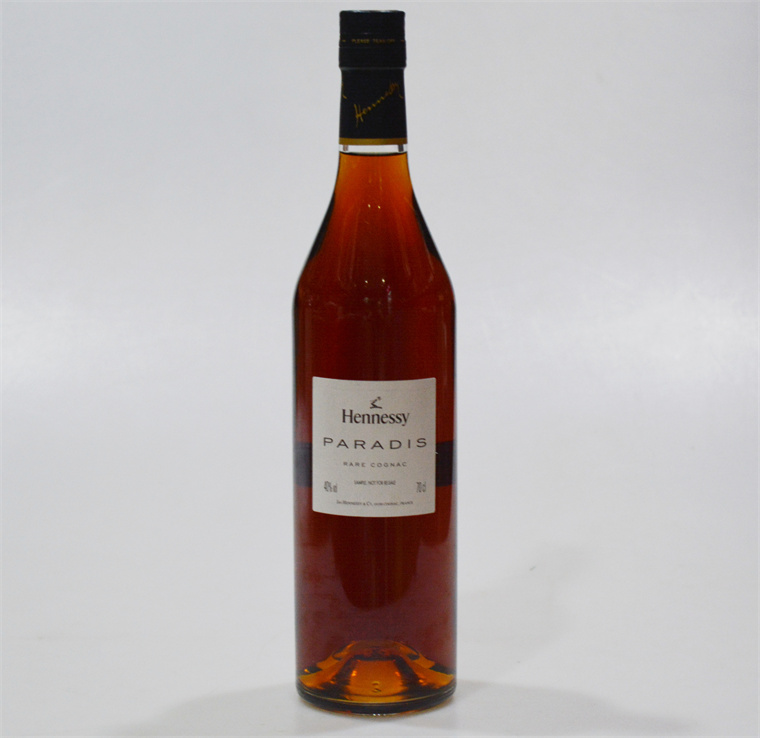 洋酒收藏轩尼诗Hennessy百乐廷简装品鉴版杯莫停700ml 干邑白兰地