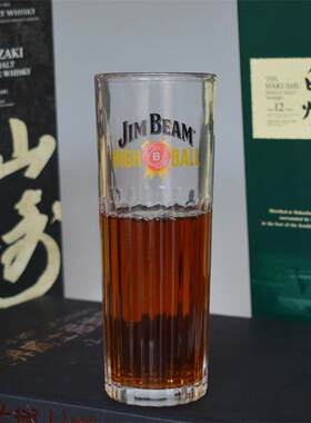 金宾高杯JIMBENM美式汤力嗨棒杯
