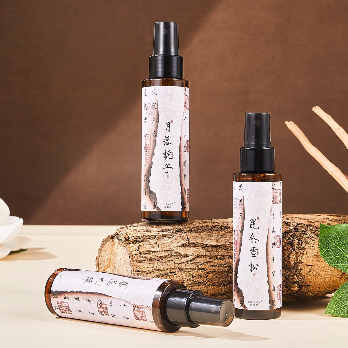 爆款古风国风衣物香氛喷雾净味去味便携柔顺衣物防静电真留香,洗护清洁剂/卫生巾/纸/香薰,空气芳香剂,淘宝优惠券,粉丝福利购,淘宝优惠卷