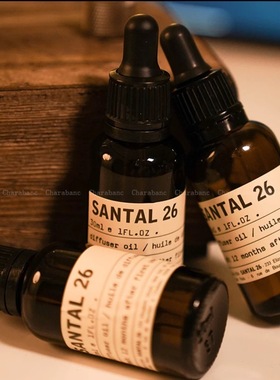 无火香薰精油补充液酒店charabanc同款复古香氛机香薰机精油