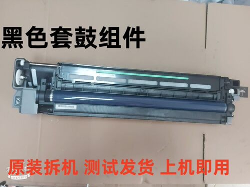 理光6000原装拆机八九成新