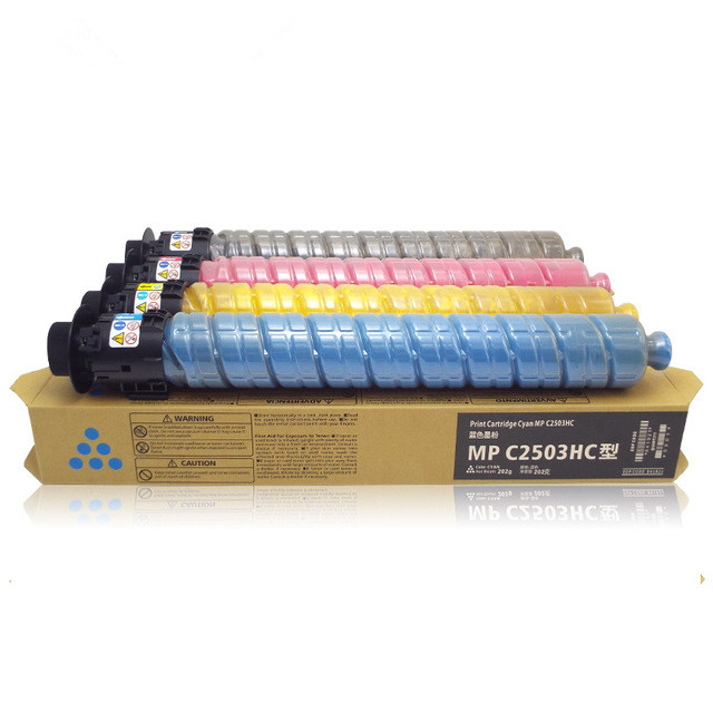 理光MP C2503LC碳粉C2003 2004 C2011 C2503SP 2504粉盒 墨粉