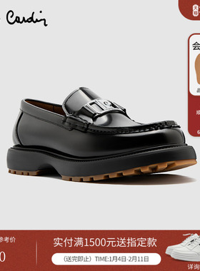 Pierre Cardin/皮尔卡丹25男鞋饰扣休闲乐福鞋轻底真皮皮鞋一脚蹬