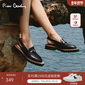 Pierre 真皮质感舒适女士凉鞋 Cardin 皮尔卡丹时髦方块厚底乐福鞋