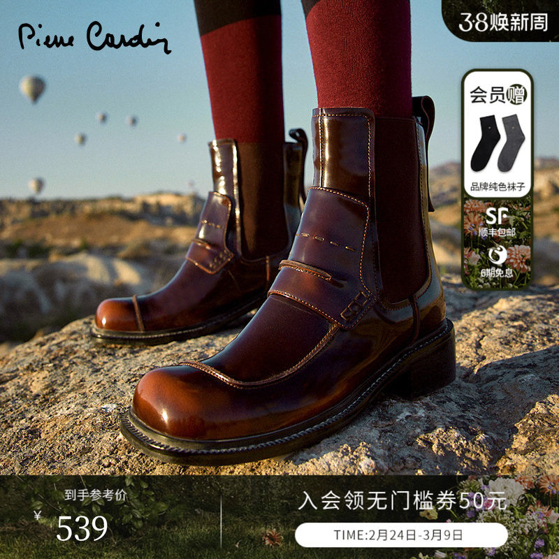 Pierre Cardin/皮尔卡丹女鞋擦色光感骑士靴真皮皮靴保暖方头