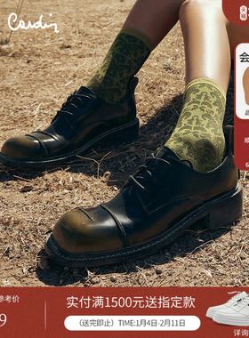 Pierre Cardin/皮尔卡丹女鞋真皮小皮鞋休闲擦色亮感德比鞋