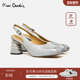 皮尔卡丹女鞋 女舒适 单鞋 真皮凉鞋 方头后空擦色粗跟前包高跟穆勒鞋