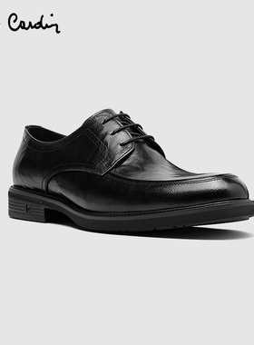 Pierre Cardin/皮尔卡丹25男鞋折花擦色德比鞋真皮休闲皮鞋止滑底