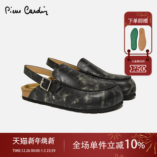 拖鞋 皮尔卡丹男鞋 情侣鞋 包头博肯鞋 男 真皮渐变复古百搭软木懒人鞋