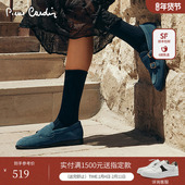Cardin 皮尔卡丹女鞋 绒面单鞋 Pierre 深口真皮孟克鞋 复古英伦风