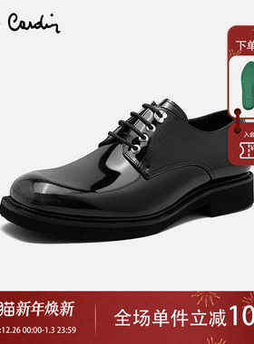 Pierre Cardin/皮尔卡丹男鞋摇滚风擦色轻底德比鞋真皮休闲皮鞋