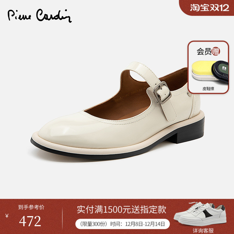 皮尔卡丹百搭搭扣漆面玛丽珍单鞋