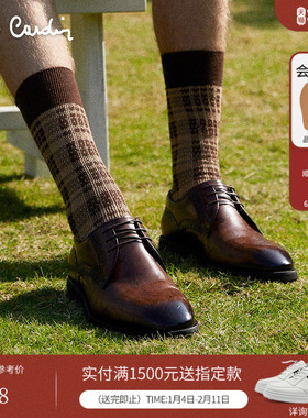 Pierre Cardin/皮尔卡丹25男鞋头层牛皮德比鞋真皮轻底休闲皮鞋