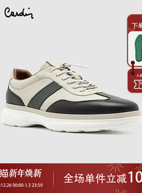 Pierre Cardin/皮尔卡丹男鞋轻质感爆米花加州鞋真皮休闲鞋