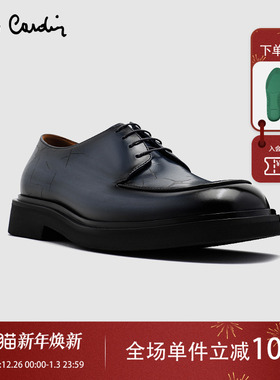 Pierre Cardin/皮尔卡丹25男鞋xl轻底牛皮男士德比鞋真皮休闲皮鞋