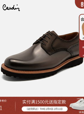 Pierre Cardin/皮尔卡丹秋商场同款轻底皮鞋真皮绒面拼接德比鞋