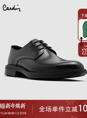 Pierre Cardin/皮尔卡丹男鞋25头层牛皮透气轻质感德比鞋真皮皮鞋