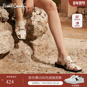 Cardin 皮尔卡丹25女鞋 光感开边珠罗马鞋 Pierre 女士凉鞋