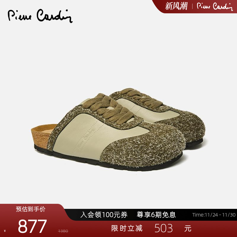 雪花绒软木复古透气系带勃肯鞋女