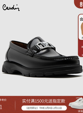 Pierre Cardin/皮尔卡丹25男鞋开边珠牛皮饰扣休闲乐福鞋真皮轻底