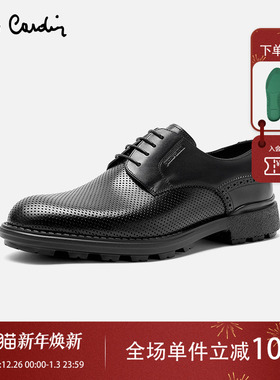 Pierre Cardin/皮尔卡丹男鞋商场同款冲孔德比鞋商务真皮轻底
