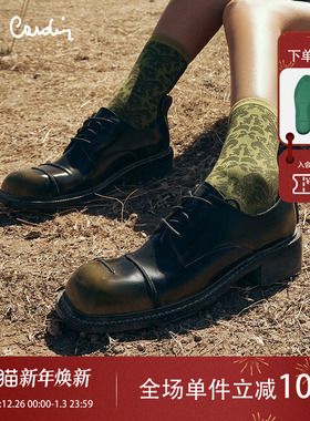 Pierre Cardin/皮尔卡丹女鞋真皮小皮鞋休闲擦色亮感德比鞋
