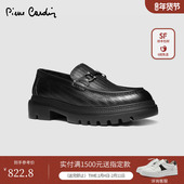 Cardin 皮尔卡丹25男鞋 柔软羊皮轻底乐福鞋 Pierre 真皮皮鞋 一脚蹬
