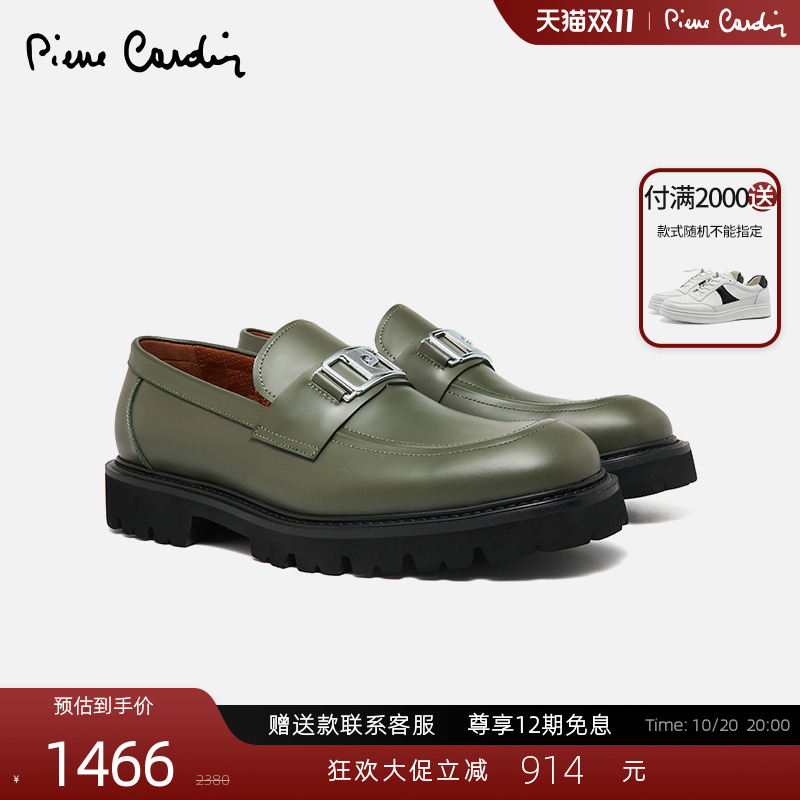 轻底透气真皮休闲一脚蹬百搭