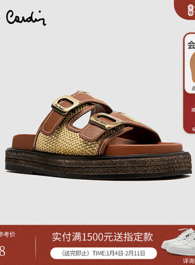 Pierre Cardin/皮尔卡丹25女鞋拉菲草编织休闲勃肯鞋厚底凉拖