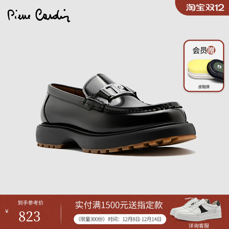 乐福鞋开边珠牛皮开边珠牛皮