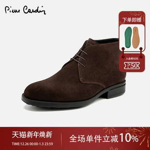 绒面切尔西男靴轻底加绒保暖皮靴 皮尔卡丹男鞋 Pierre Cardin