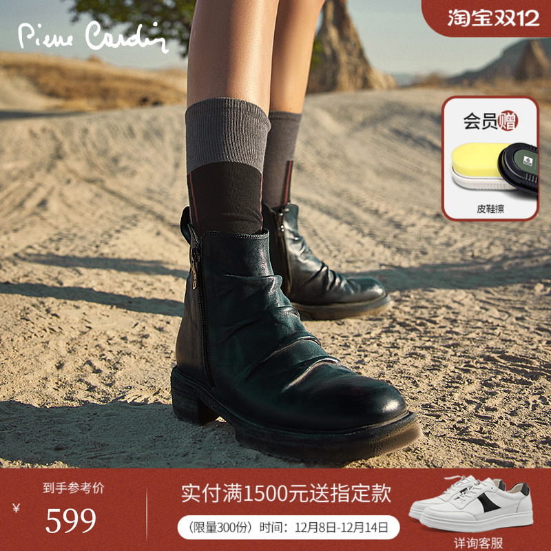 皮尔卡丹骑士靴褶皱擦皮工艺