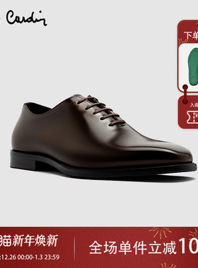 Pierre Cardin/皮尔卡丹25男鞋擦色牛津鞋真皮皮鞋新郎婚鞋伴郎鞋