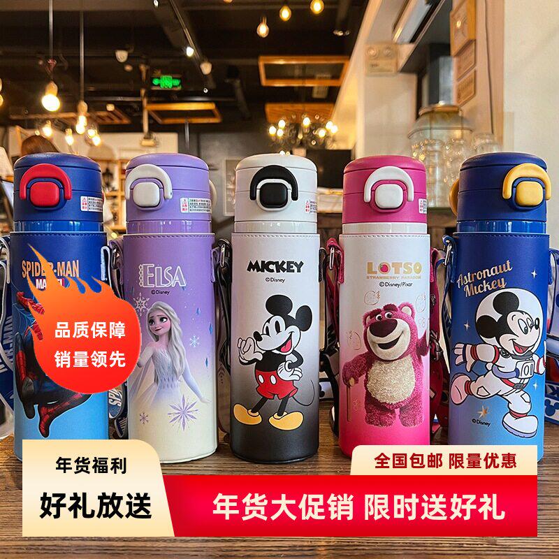 可爱儿童双饮保温杯316不锈钢男女孩上学专用带杯套幼儿园吸管