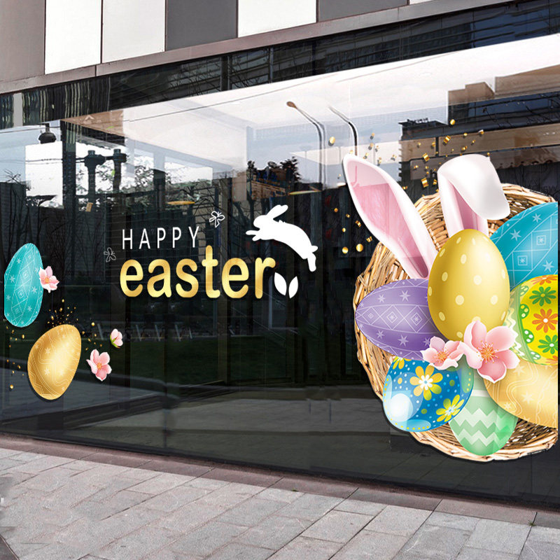 复活节装饰玻璃贴纸金蛋店铺橱窗玻璃布置门窗花静电透明无胶墙贴