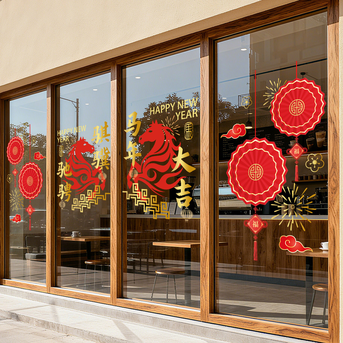 马年春节玻璃贴纸2026过年氛围布置公司银行店铺新年门贴UV静电贴,家居饰品,软装墙贴,淘宝优惠券,粉丝福利购,淘宝优惠卷