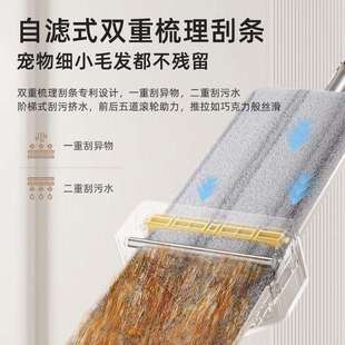 家用一拖净懒人免手洗大拖布拖地多功能地芸 平板拖把2024新款