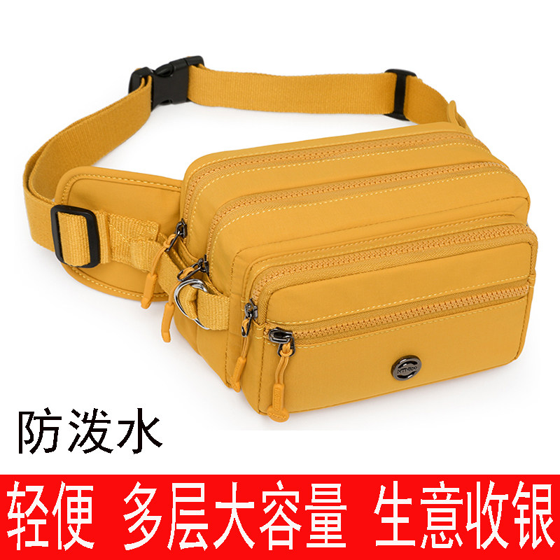 新款轻便腰包女男大容量多层生意收银钱包旅游斜跨户外防泼水耐磨,运动包/户外包/配件,腰包,淘宝优惠券,粉丝福利购,淘宝优惠卷