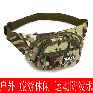 浩天鸟户外腰包男女防水大容量迷彩多功能运动包工地干活手机收银