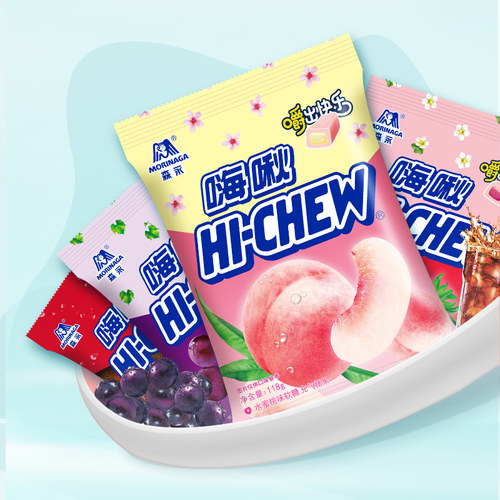 森永水果汁婚庆酸甜喜糖糖
