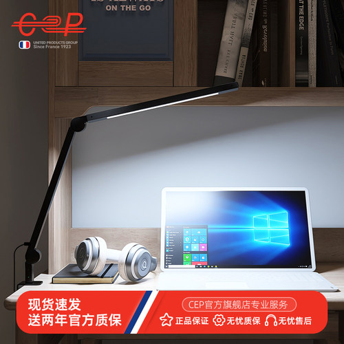 夹子灯宿舍台灯学习绘画 画卧室床头电脑工作补光寝室看书工作台