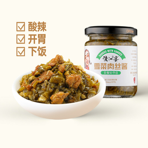 渡江宴雪菜肉丝酱安徽拌饭酱下饭菜酸菜酱开胃瓶装拌面酱辣椒酱