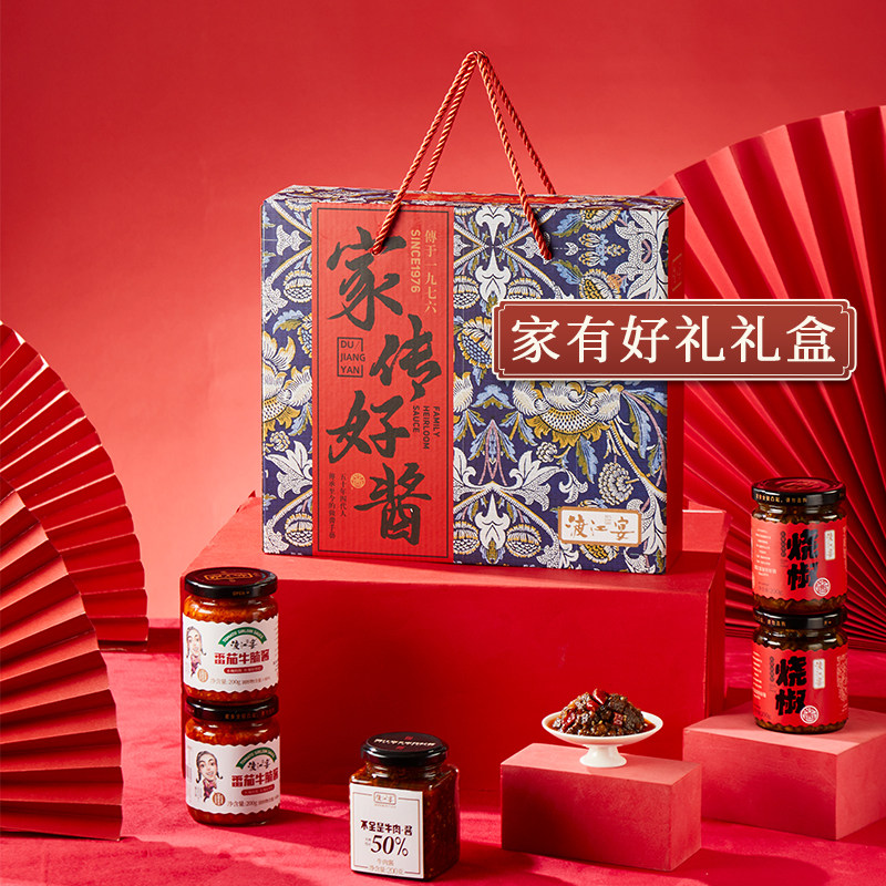 渡江宴蟹黄酱拌饭酱下饭菜新年过年礼品公司送员工礼盒牛肉拌面酱,粮油调味/速食/干货/烘焙,酱类调料,淘宝优惠券,粉丝福利购,淘宝优惠卷