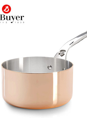 【订购】法国制造de Buyer铜制奶锅酱汁锅平底锅Prima Matera系列