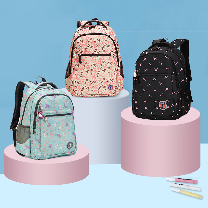 卡拉羊书包女小学生三到六年级女童背包初中生超轻时尚旅行双肩包