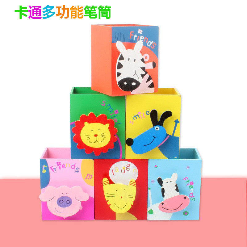 卡通可爱笔筒 小学生儿童桌面收纳多功能笔桶 木质动物造型文具盒