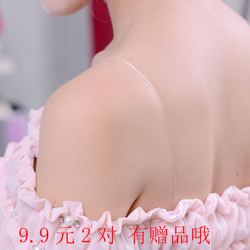 Sangles pour lingerie h001 - Ref 809806 Image 4