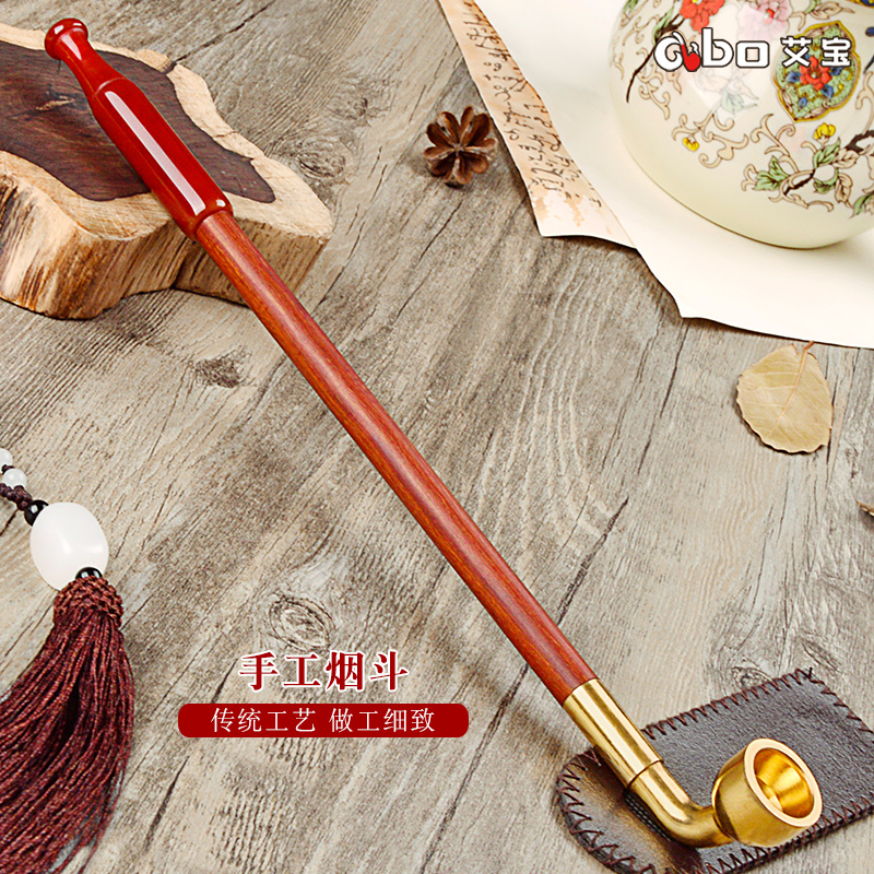 手工红檀木烟杆旱烟袋老式加长红玛瑙嘴男士黄铜大烟锅子云南烟斗