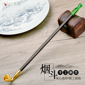 艾宝传统老式 旱烟袋烟斗烟具 烟斗绿玛瑙嘴实木烟杆黄铜锅加长男士