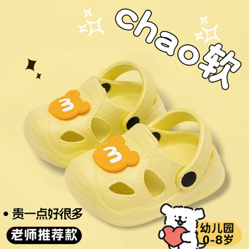 婴幼儿童洞洞鞋女宝2025